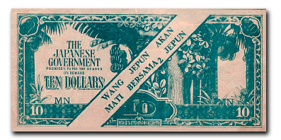 Malaya British Propaganda Note